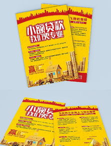 出口食品投資 出口食品行業的好選擇
