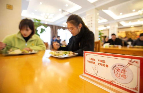 大快人心 國家發文禁止發布宣傳暴飲暴食音視頻