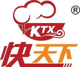 合肥快天下餐飲管理圖冊
