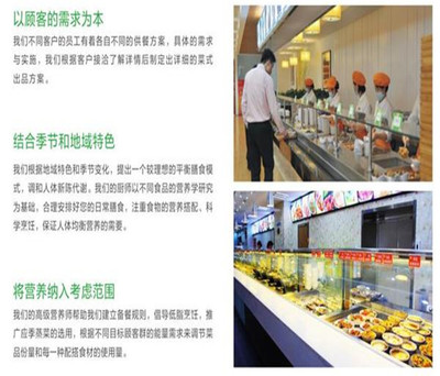 麻涌番禺工廠食堂承包信息推薦“本信息長期有效”