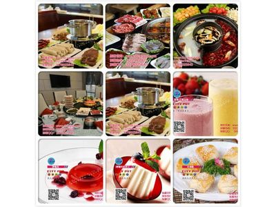 大城小鍋火鍋店加盟店值得信賴|餐飲設備生產|廣州市圣益企業管理服務| 東商網