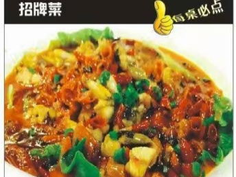圖 各種工廠食堂外包 事業單位 提供美食服務 深圳餐飲美食