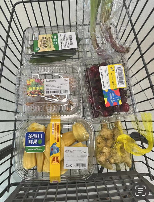 重慶市市場監(jiān)督管理局食品安全抽檢 15批次不合格企業(yè)產(chǎn)品被通報
