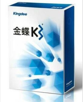 金蝶專用版財(cái)務(wù)軟件結(jié)轉(zhuǎn)損益提示 損益科目余額為零 怎么回事