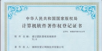 愛訂云2020年產(chǎn)品經(jīng)理 深圳 工資待遇 看準(zhǔn)網(wǎng)