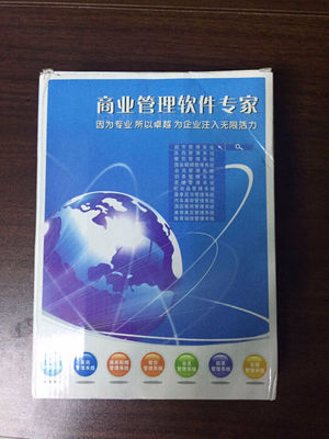 阿拉丁超市軟件 便利店收銀系統 條碼軟件 母嬰店收款機管理軟件 單機版 收銀庫存會員報表 套餐一怎么樣,好用嗎,口碑,心得,評價,試用報告- 京東試用平臺