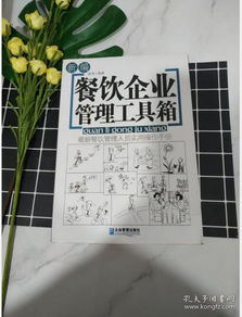 全部商品 蘇蘇書吧的書攤 孔夫子舊書網