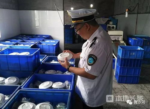 沙河 對(duì)7家消毒餐具單位整治