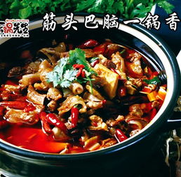 東鍋先生產(chǎn)品 產(chǎn)品圖片 加盟店怎么樣