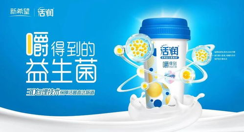 食品飲料每周談,2021年第14期,再次迎來低吸機會