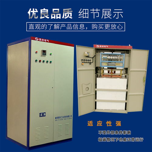 繞線電機水阻柜的用途及工作原理