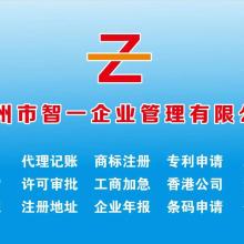  北京東曉新越酒店 主營 餐飲服務(wù) 熱食類食品